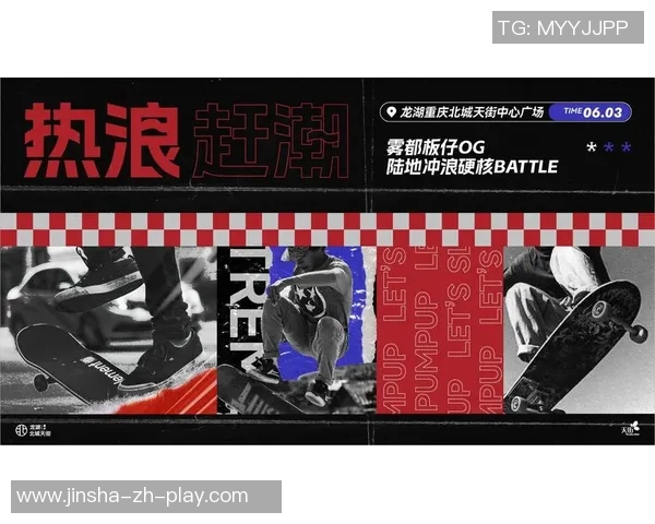 老金沙国际娱乐平台-老金沙国际娱乐平台，娱乐新时代的先锋-老金沙国际娱乐平台