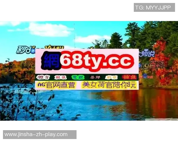 金沙娱乐网址是什么-金沙娱乐网址探寻与解析-金沙娱乐网址是什么 金沙娱乐网址是什么-金沙娱乐网址探寻与解析-金沙娱乐网址是什么