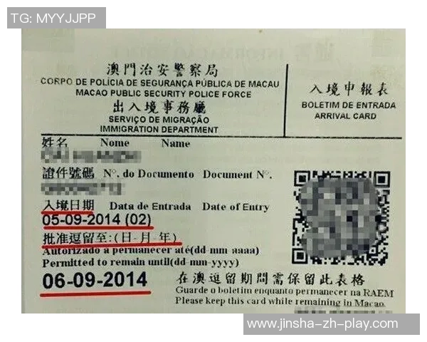 澳门金沙80683com-澳门金沙,探索与体验的独特魅力-澳门金沙80683com 澳门金沙80683com-澳门金沙,探索与体验的独特魅力-澳门金沙80683com