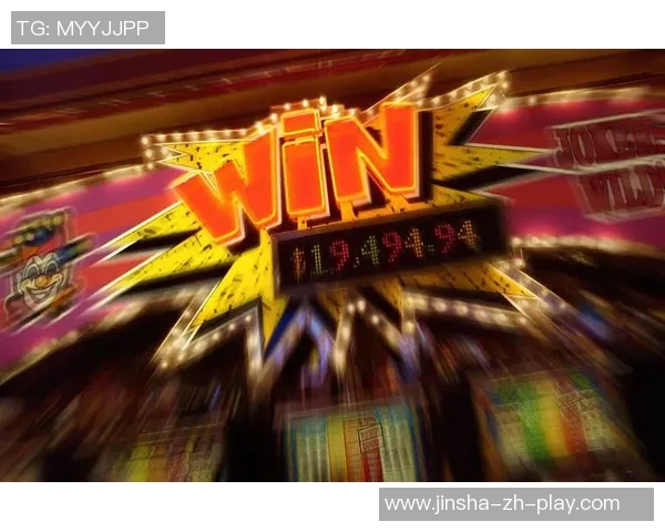 金沙娱乐赌场平台-金沙娱乐赌场平台—现代休闲与娱乐的新天地-金沙娱乐赌场平台