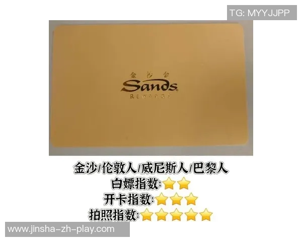 金沙娱乐场网投-金沙娱乐场网投,探索现代娱乐新境界-金沙娱乐场网投 金沙娱乐场网投-金沙娱乐场网投,探索现代娱乐新境界-金沙娱乐场网投