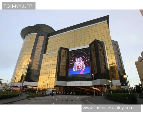 澳门金沙娱乐在线-澳门金沙娱乐在线，探索现代娱乐的新领域-澳门金沙娱乐在线