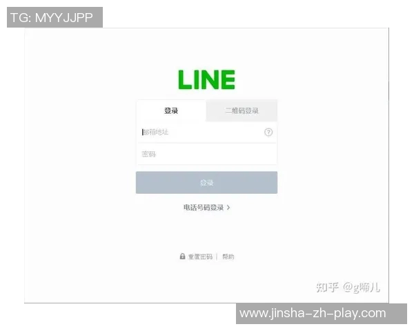金沙娱乐场备用网址-金沙娱乐场详细指南及备用链接入口-金沙娱乐场备用网址