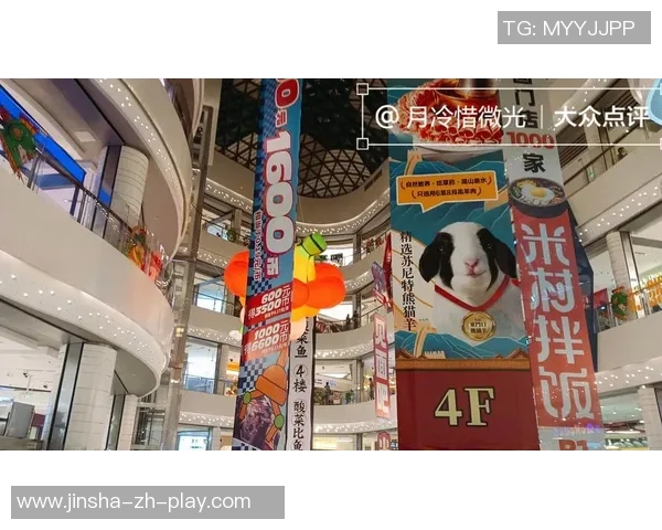 金沙会娱乐城-金沙会娱乐城—现代都市娱乐新坐标-金沙会娱乐城 金沙会娱乐城-金沙会娱乐城—现代都市娱乐新坐标-金沙会娱乐城