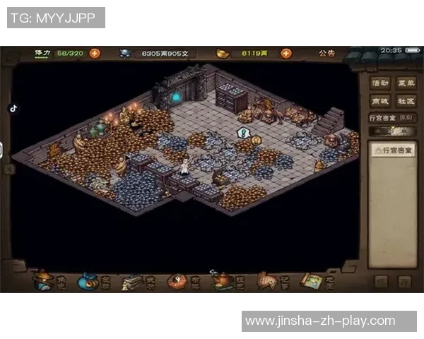 金沙城娱乐官方平台app-金沙城娱乐官方平台app—引领娱乐新潮的全新体验-金沙城娱乐官方平台app