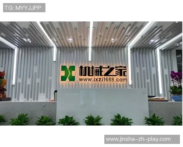 金沙娱乐基金平台-金沙娱乐基金平台,开启全新的投资与娱乐融合之旅-金沙娱乐基金平台 金沙娱乐基金平台-金沙娱乐基金平台,开启全新的投资与娱乐融合之旅-金沙娱乐基金平台