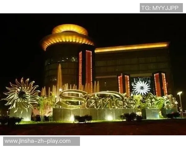 金沙澳门娱乐儿童平台-金沙澳门娱乐儿童平台，教育与娱乐相结合的创新探索-金沙澳门娱乐儿童平台