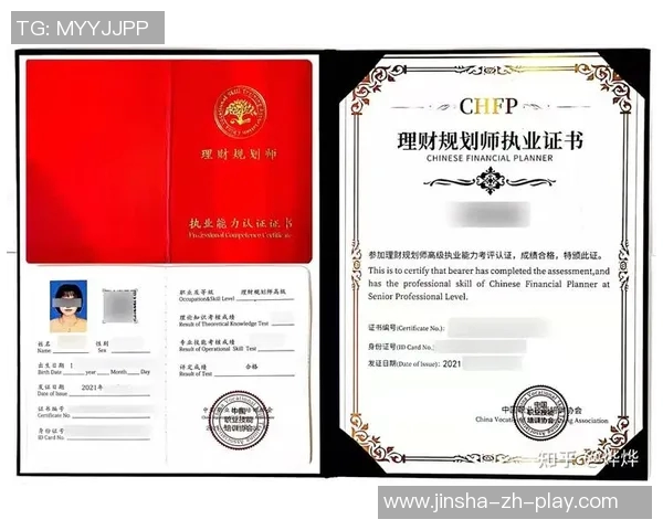 代理金沙娱乐能赚钱不-探究代理金沙娱乐是否能带来财富收益-代理金沙娱乐能赚钱不