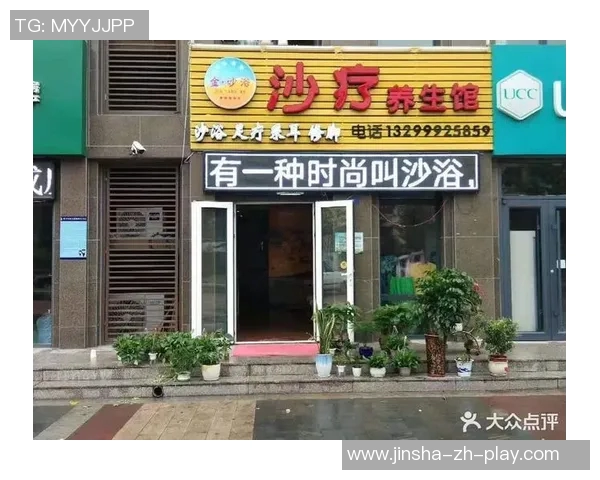 天津金沙娱乐会所地址-关于天津金沙娱乐会所的介绍-天津金沙娱乐会所地址 天津金沙娱乐会所地址-关于天津金沙娱乐会所的介绍-天津金沙娱乐会所地址