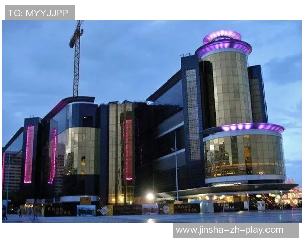 澳门金沙娱乐场所-澳门金沙娱乐场所—探寻魅力的乐园-澳门金沙娱乐场所